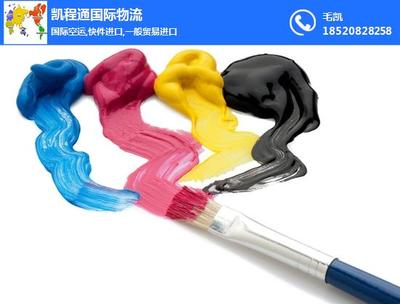 美國(guó)GEM油墨與馬肯油墨進(jìn)口中國(guó)全攻略 鐳射材料運(yùn)輸與專(zhuān)業(yè)貨代解析