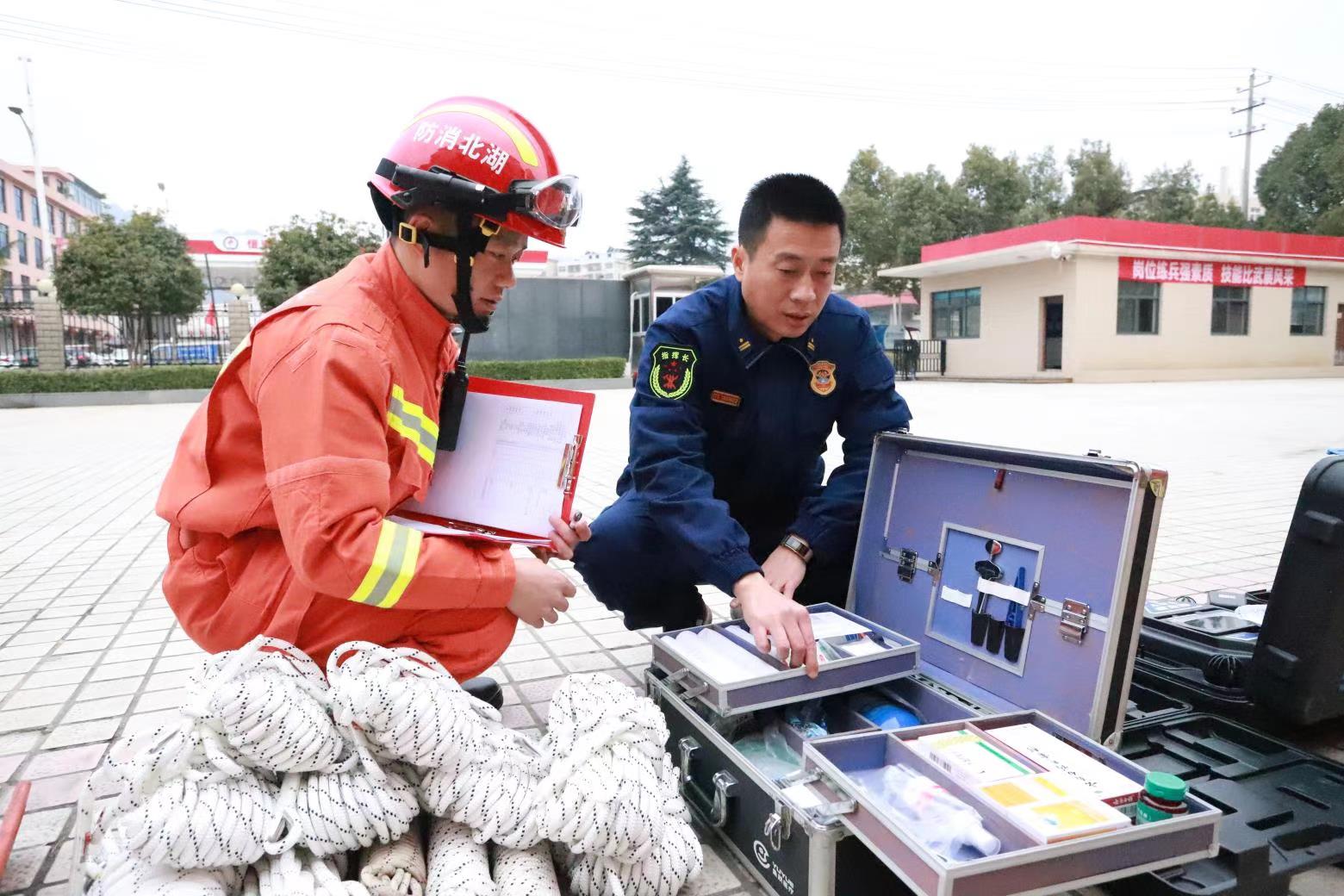 房縣消防救援大隊&ldquo;多項舉措&rdquo;抓好低溫雨雪冰凍天氣應急救援準備工作