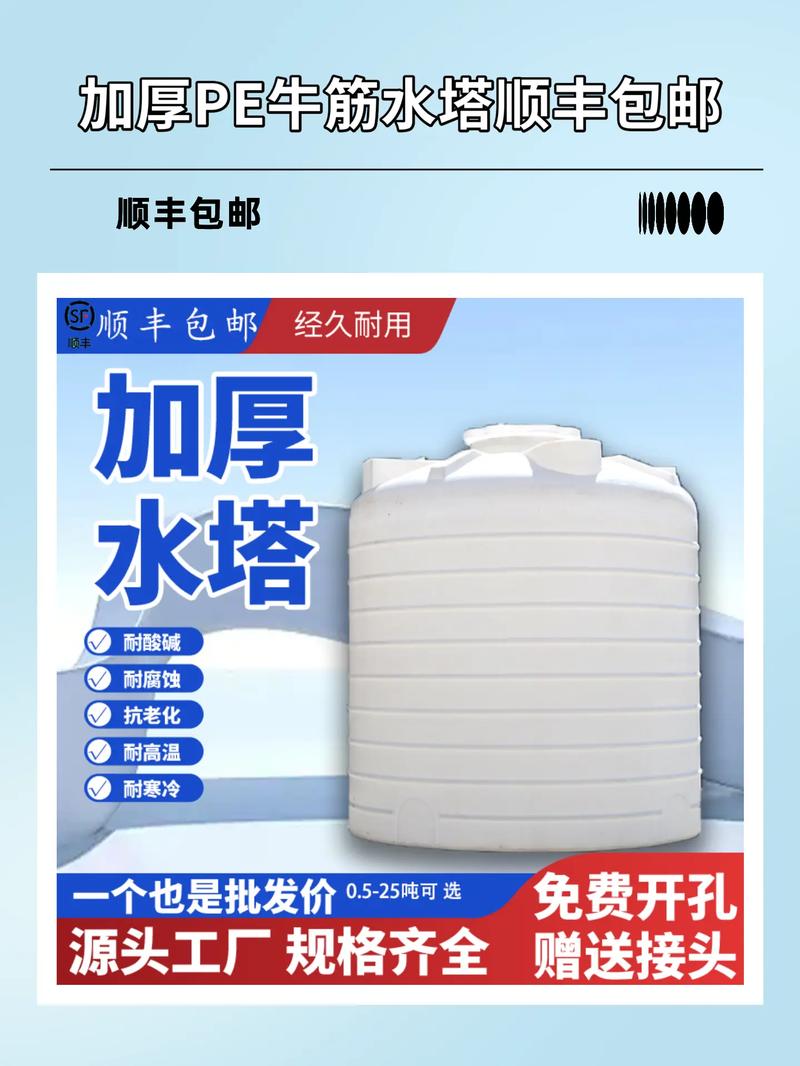 消防藥劑儲存難題 挑戰(zhàn)與解決方案